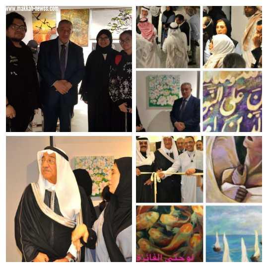 التشكيلية كفاح ابراهيم بارجاء امنيتي توظيف الفن في كل مجالات الصناعة والرقي بالفن وتوصيله لكل أفراد المجتمع 